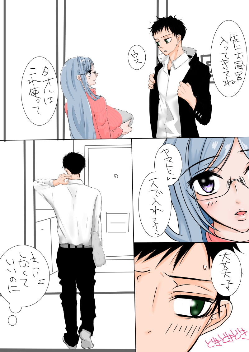 02