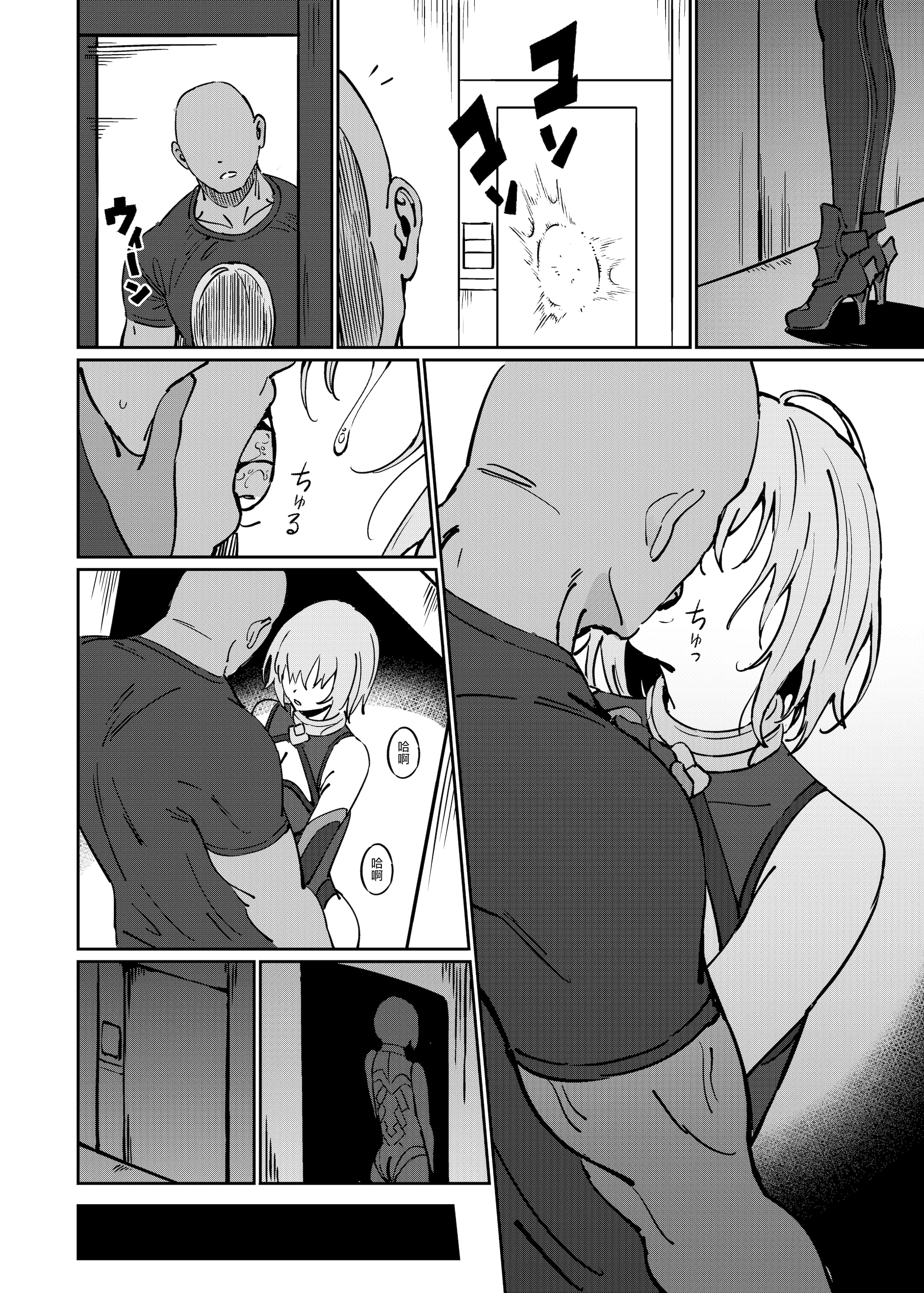 22