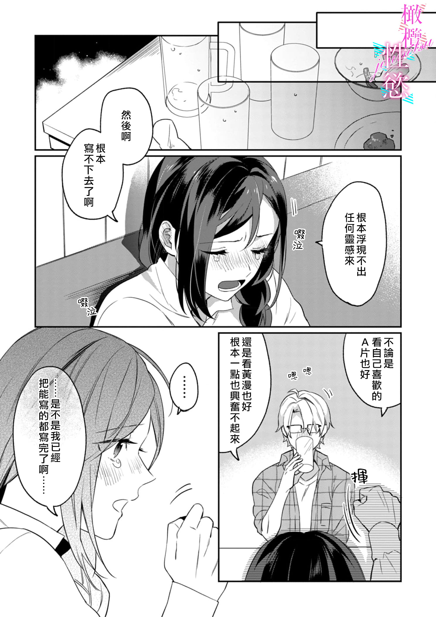 015