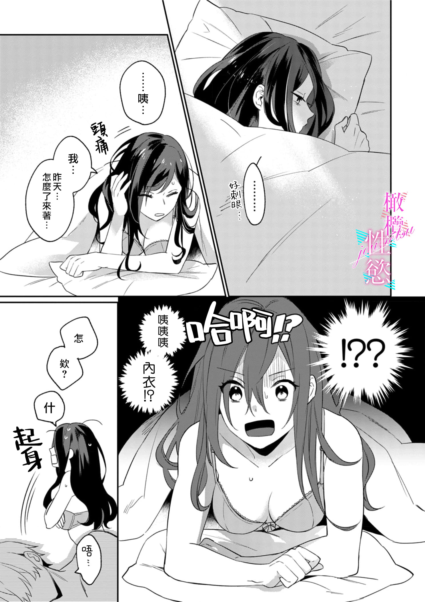 019