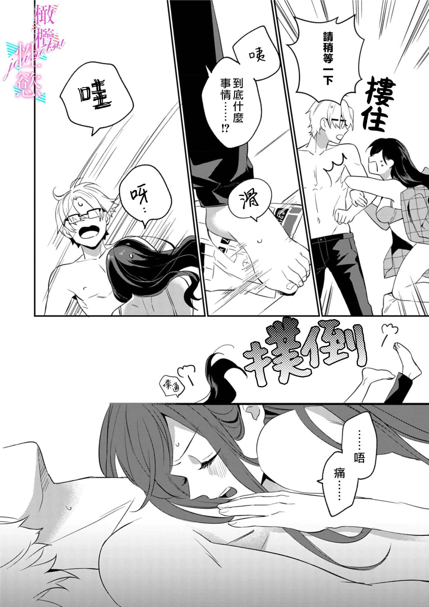 024
