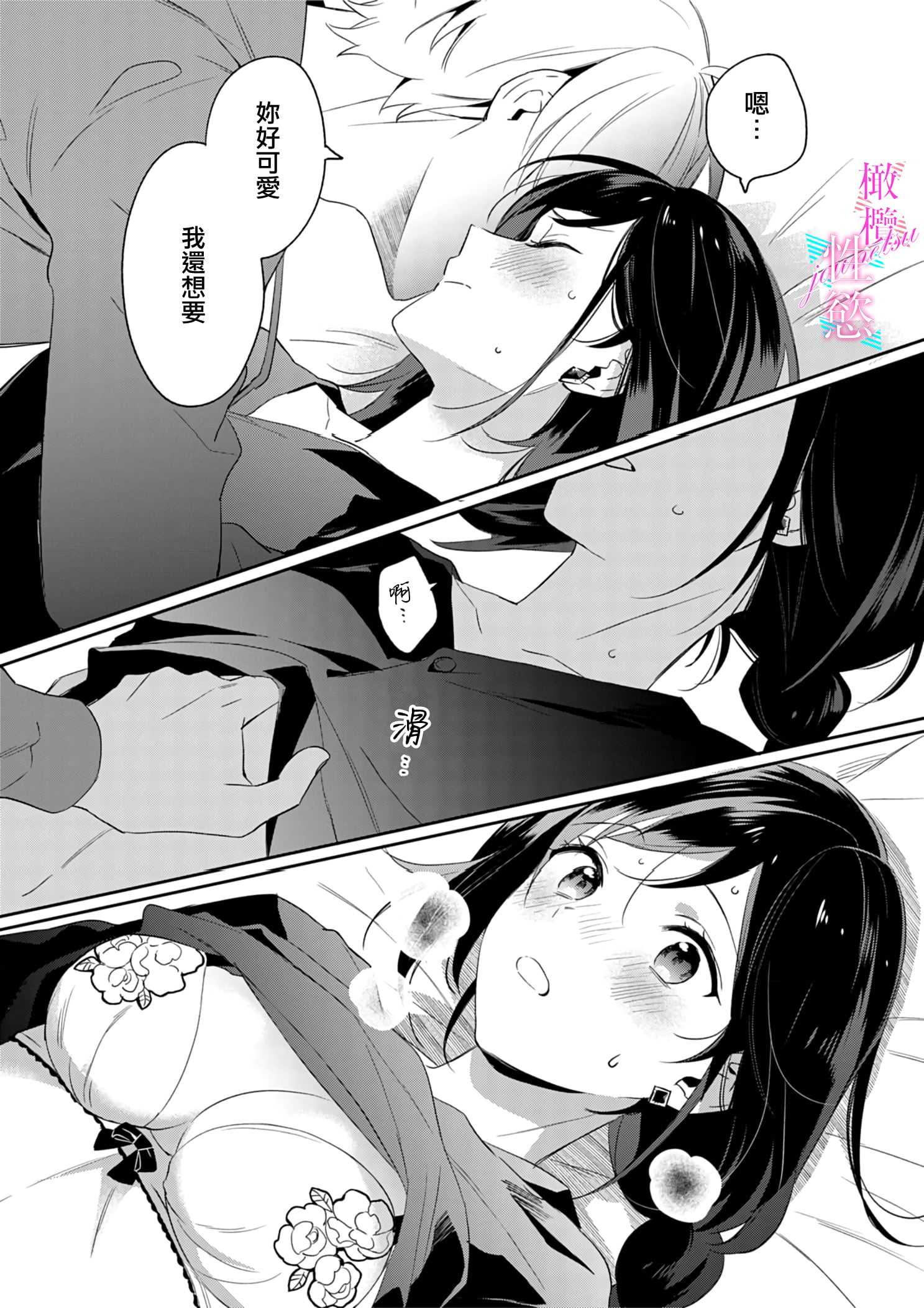 054