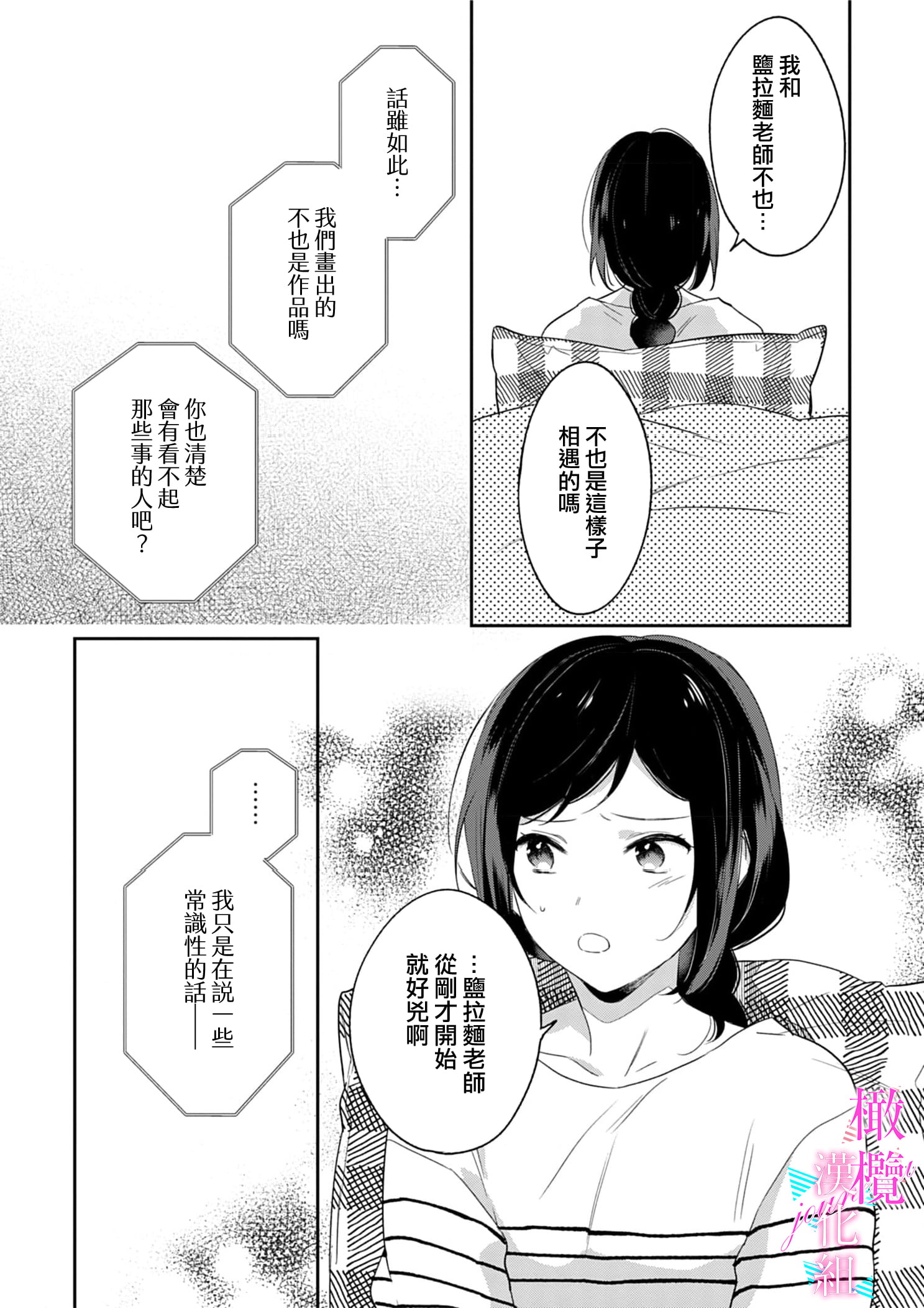 129