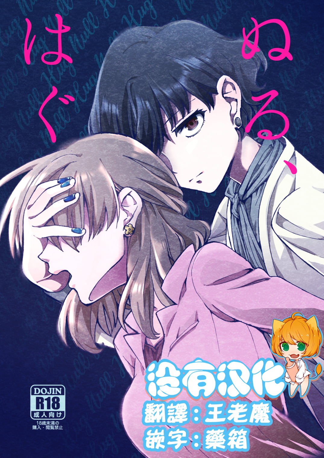 01