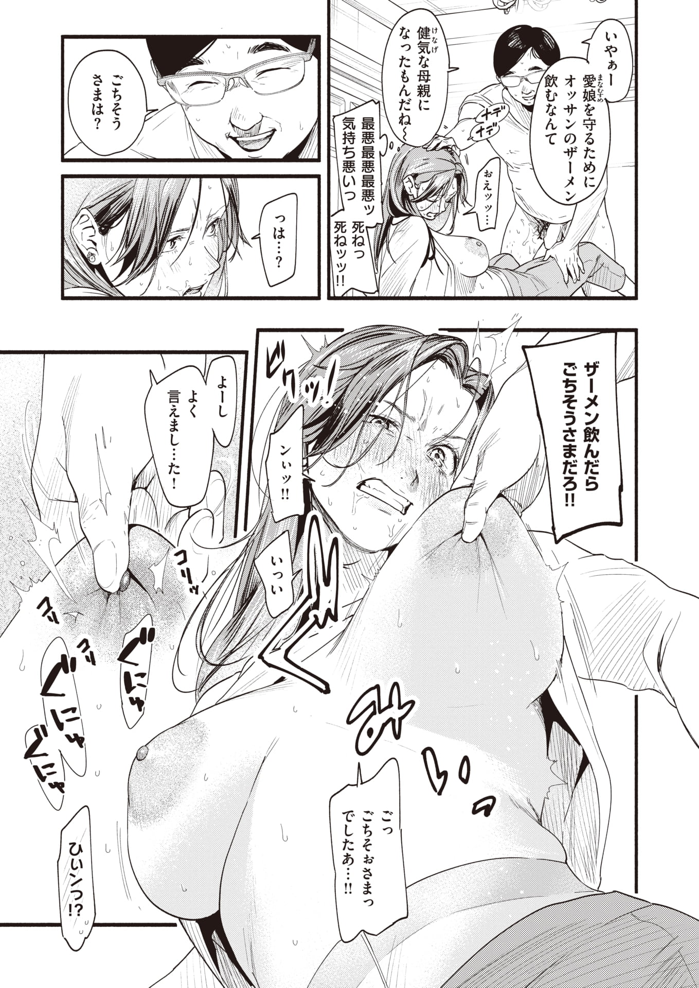 015