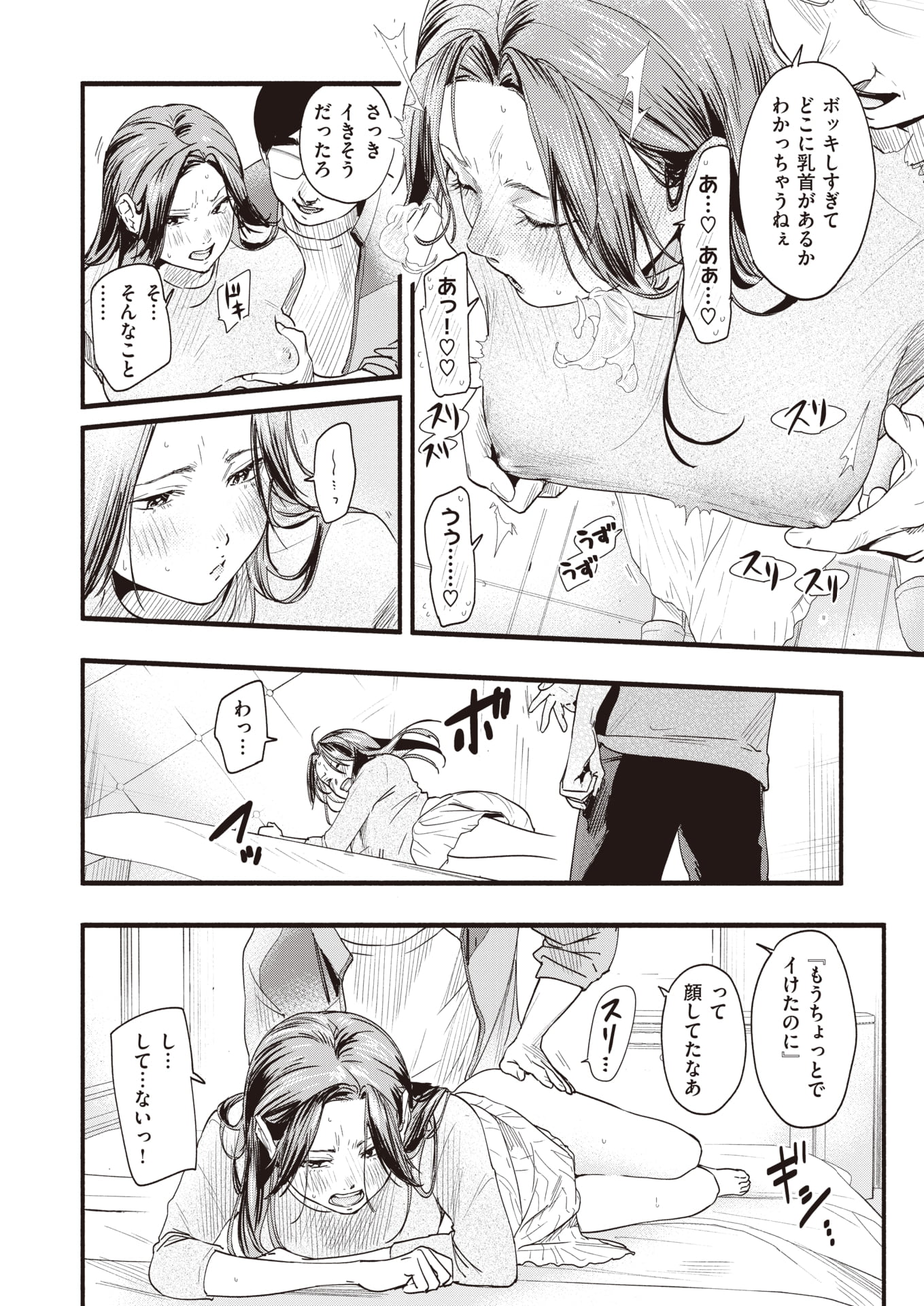 018