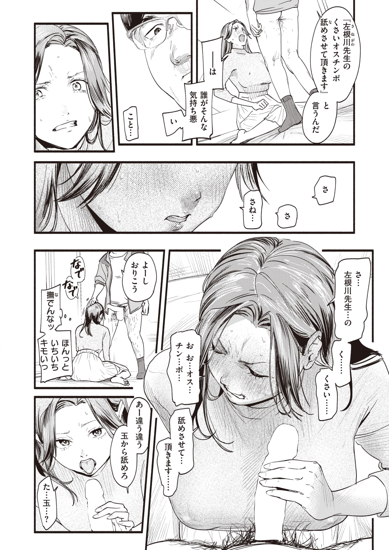 022