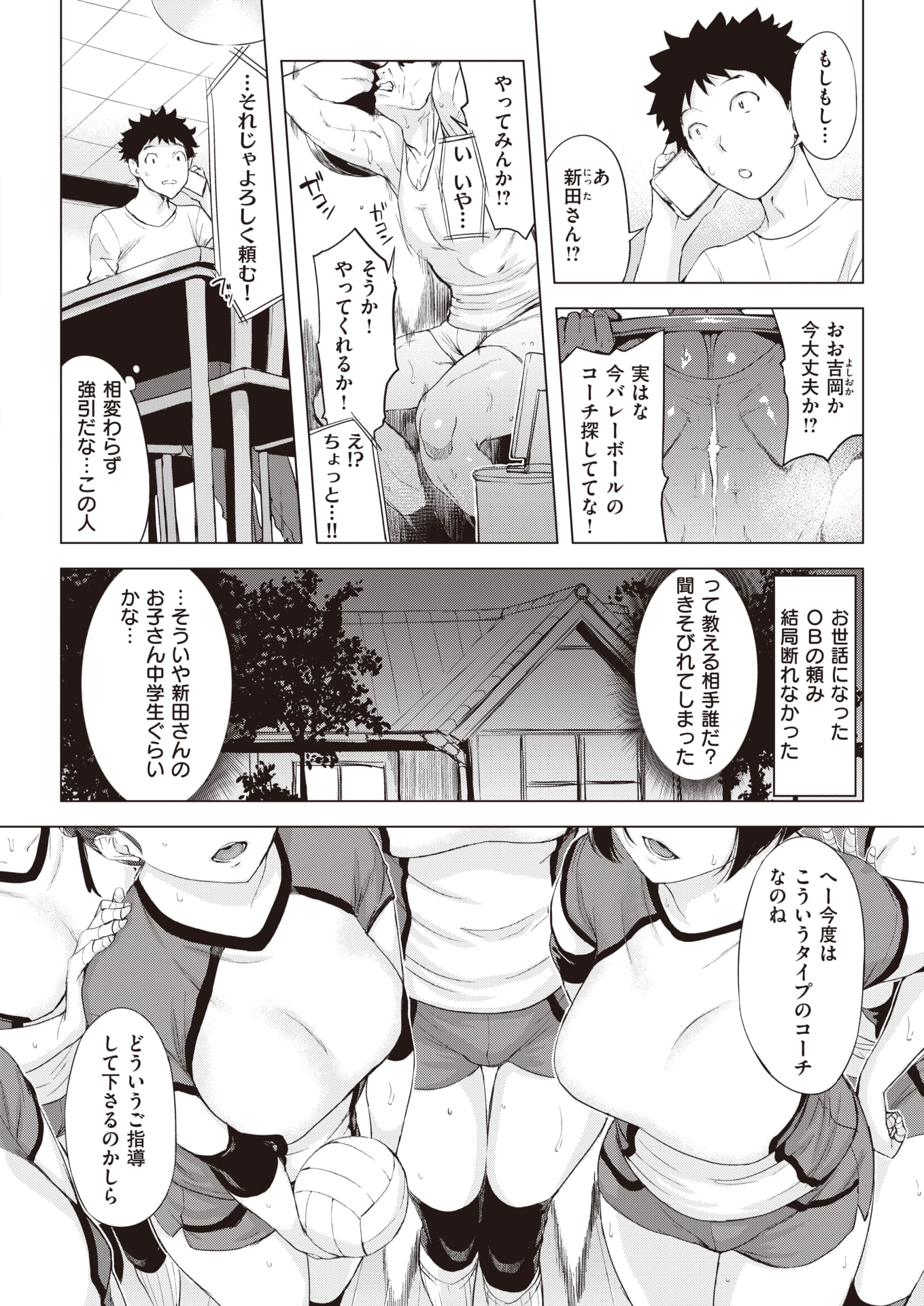 032