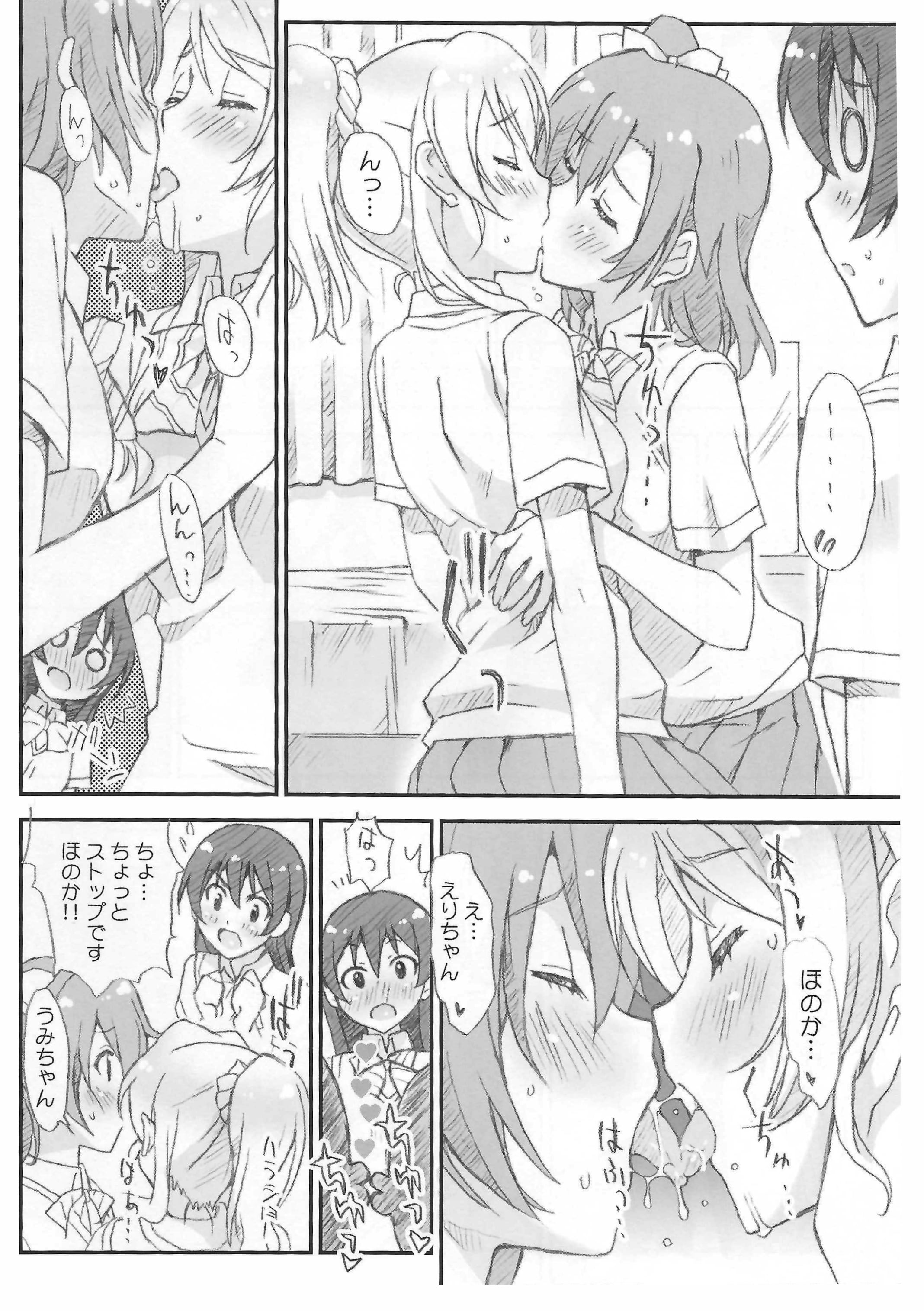 05