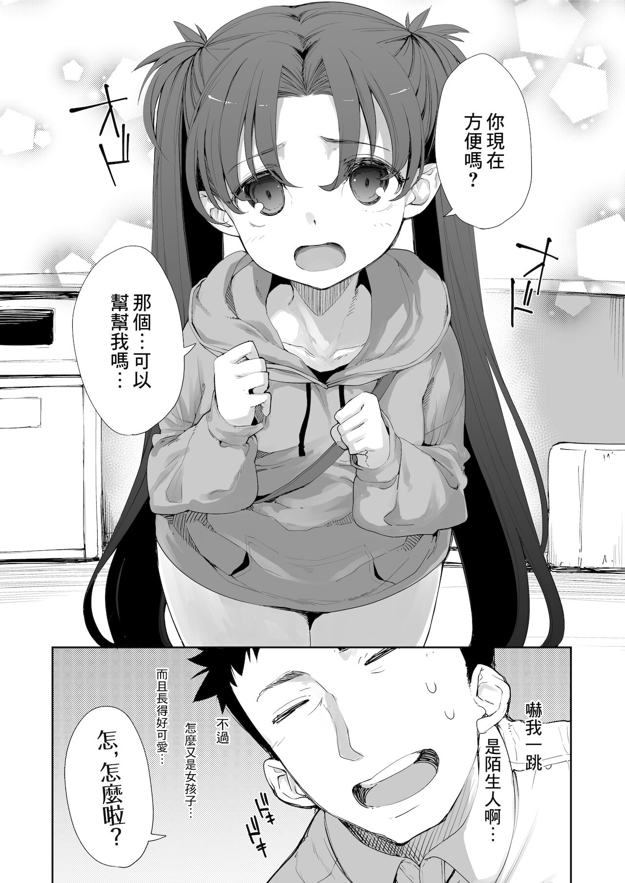 06