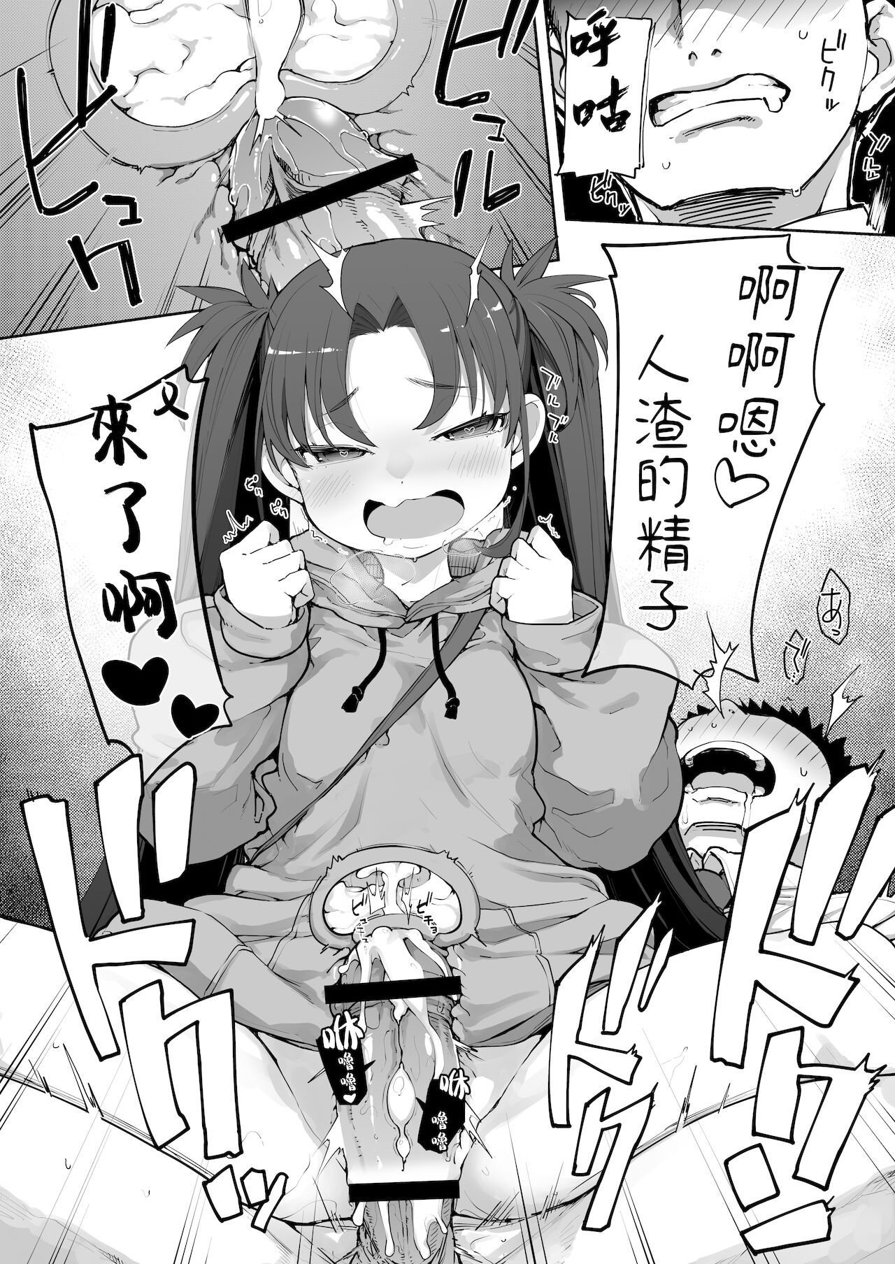 42