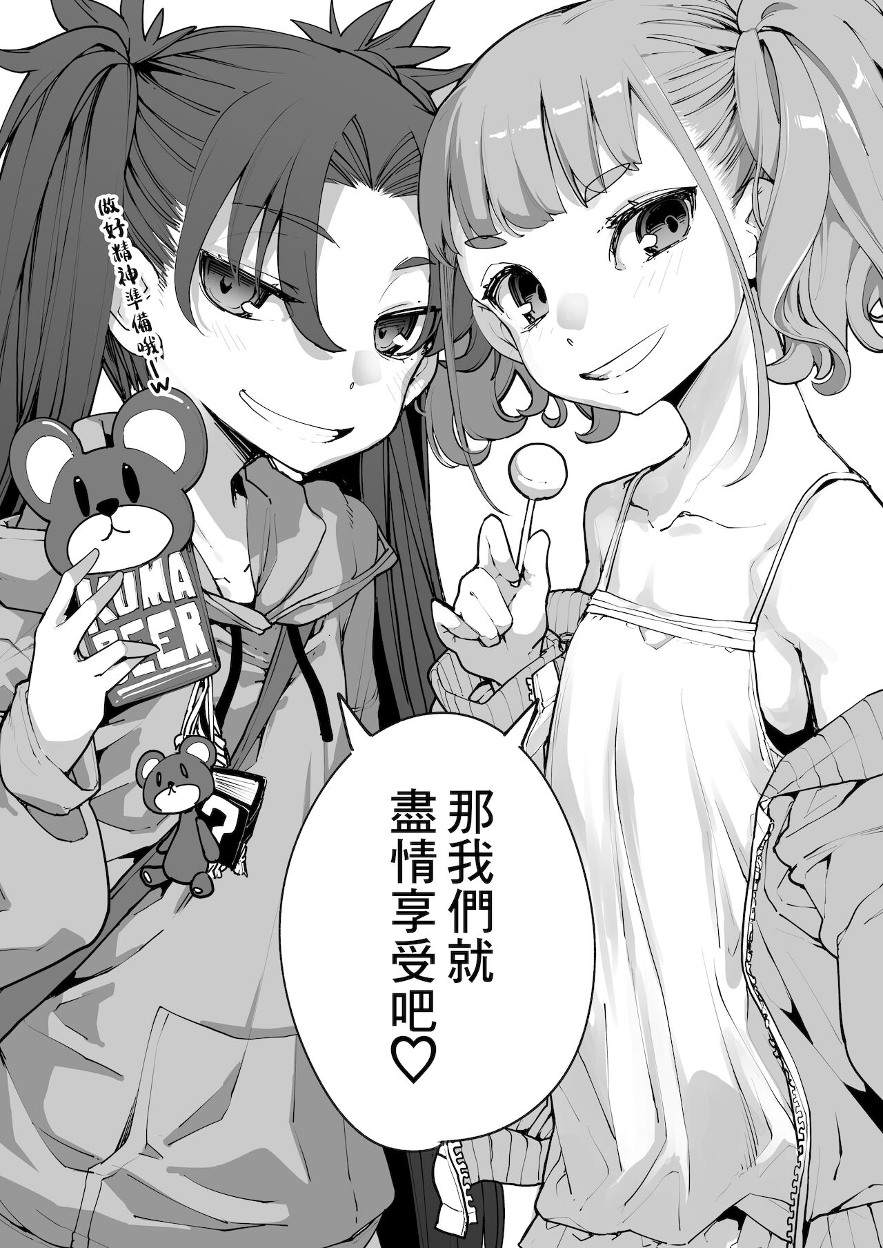 46