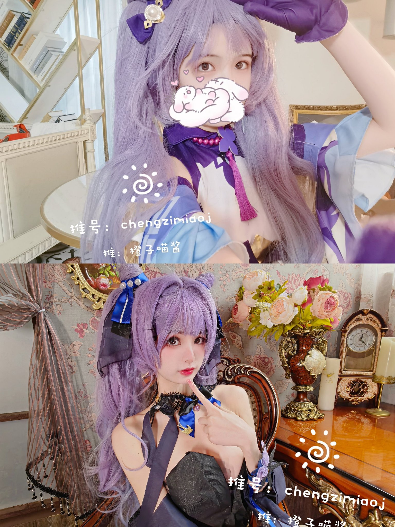 1 (2)