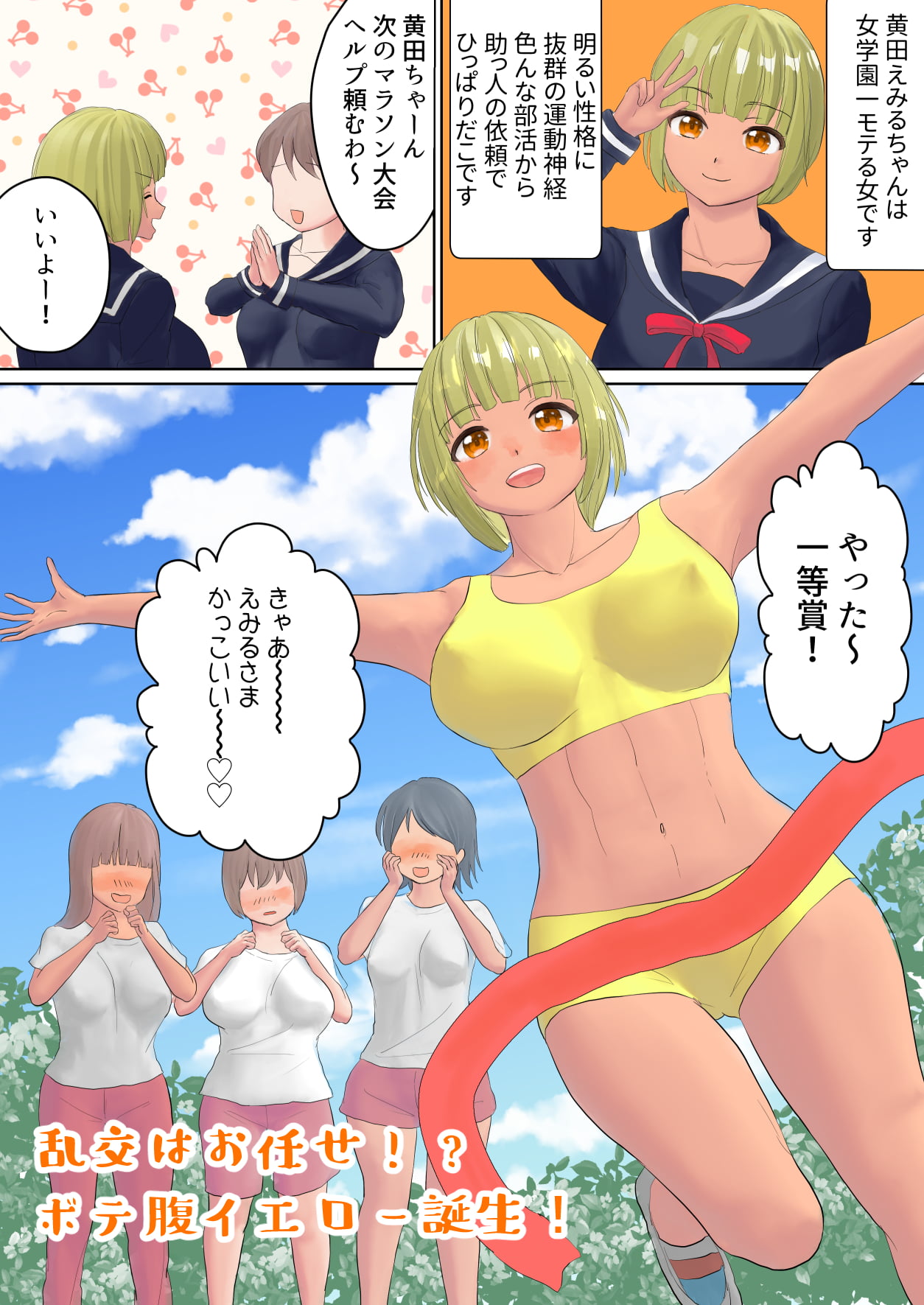24