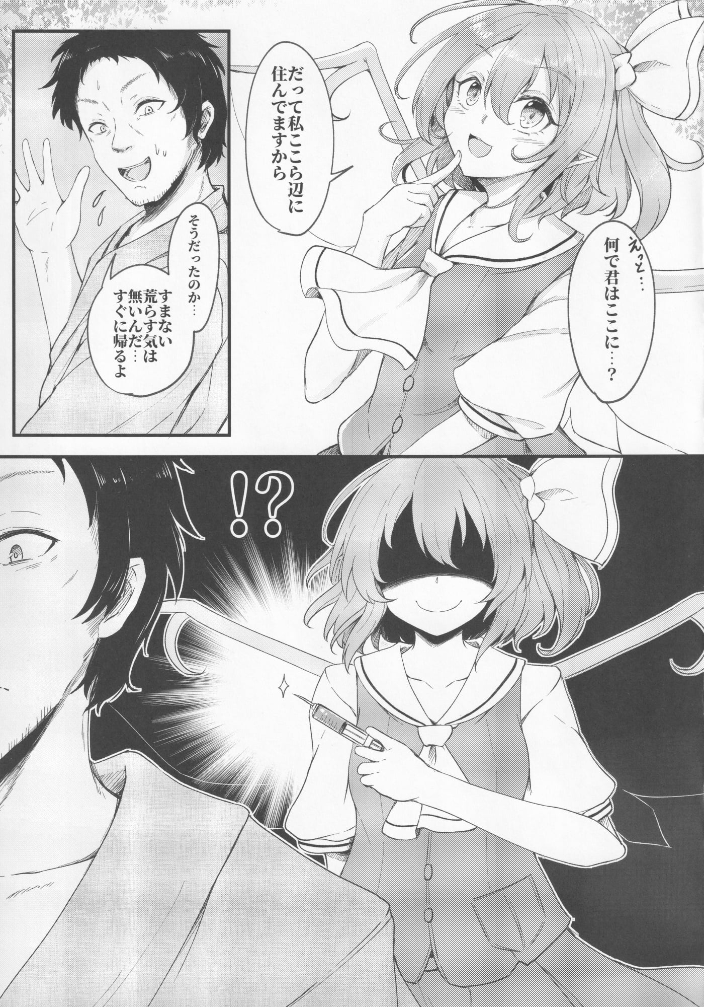 06