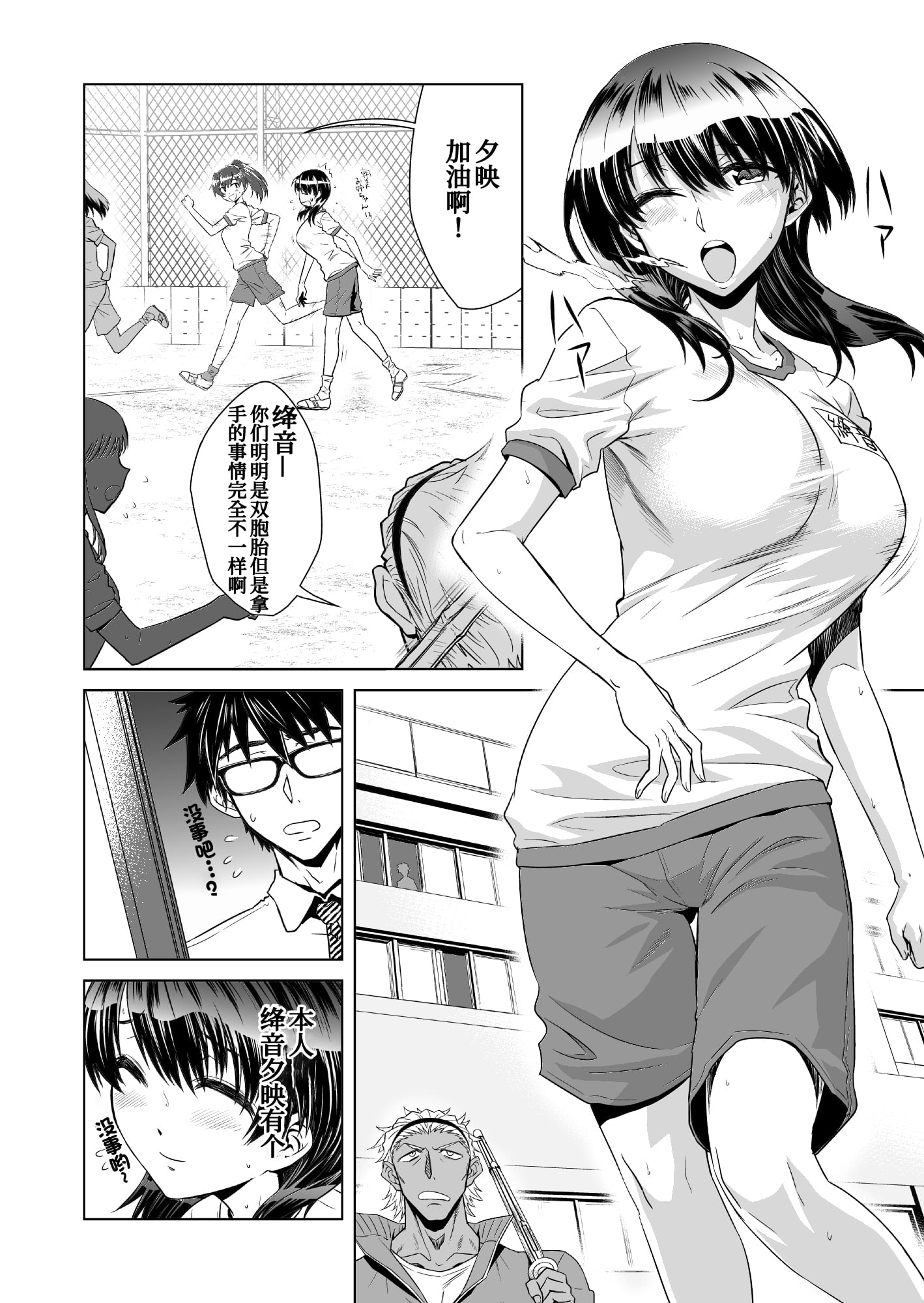 04