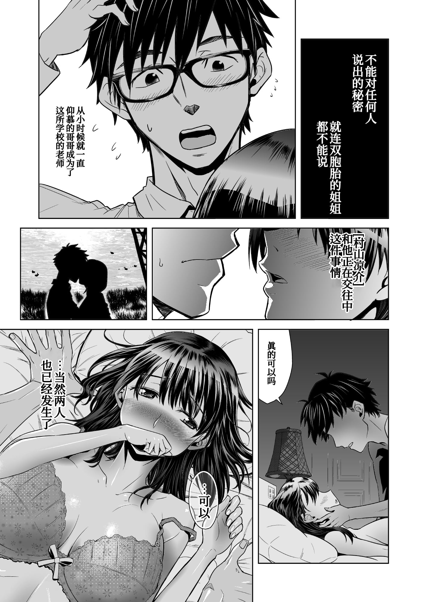 05