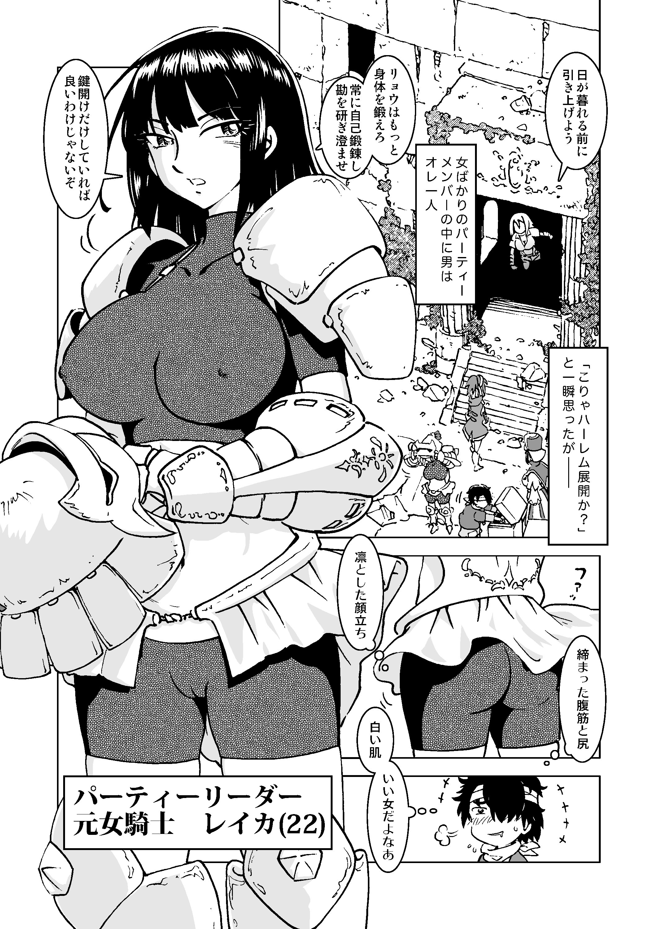 wpeB_006
