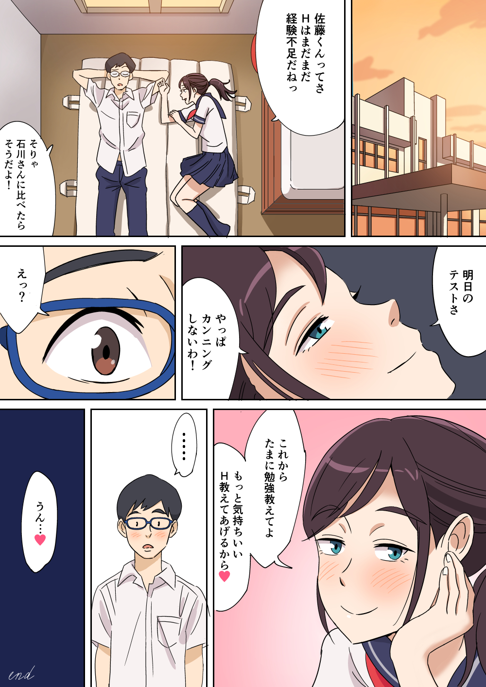 16__015