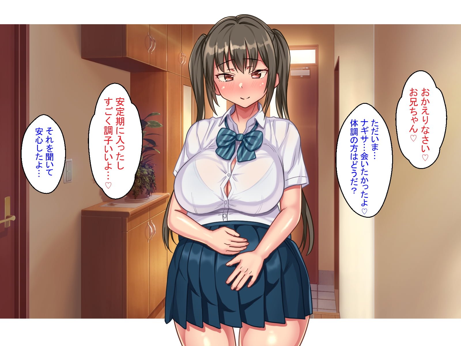 134