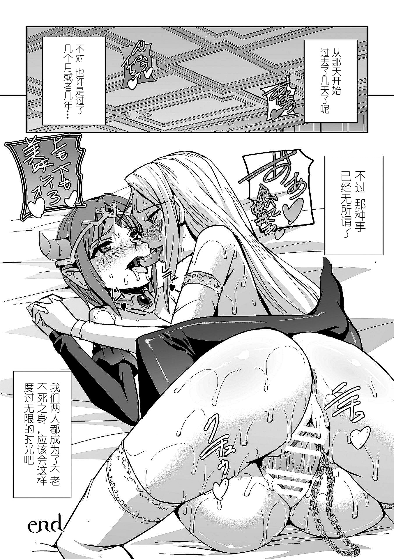 46