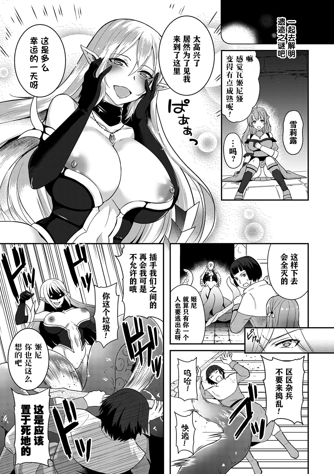 51
