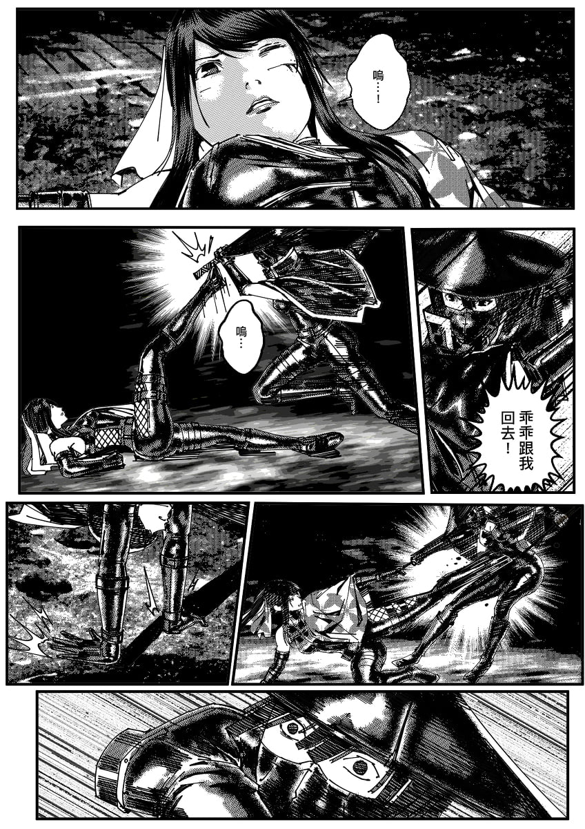 06