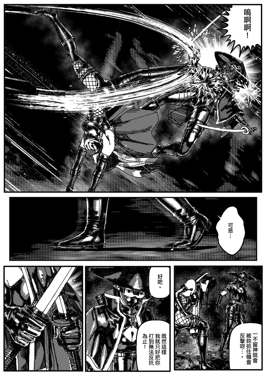 07