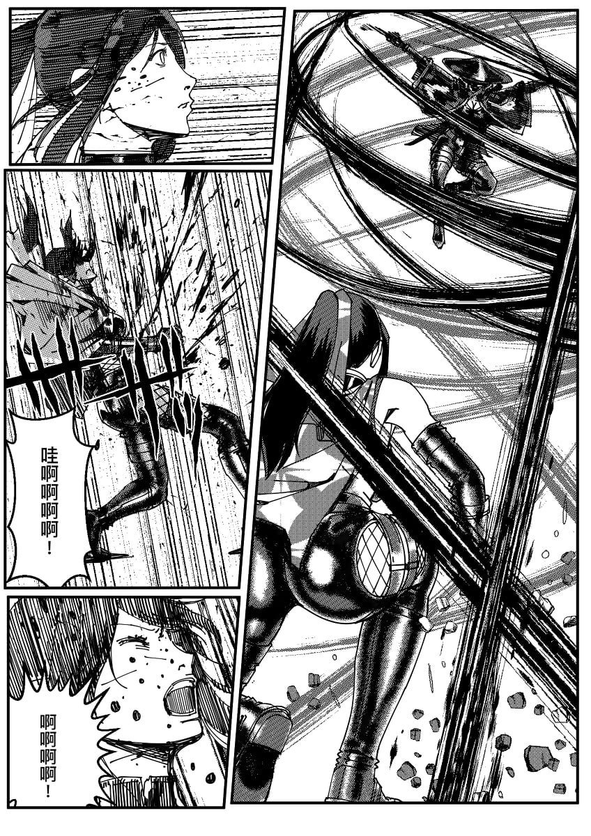 09
