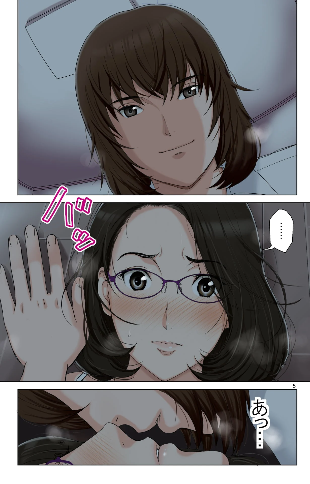 005