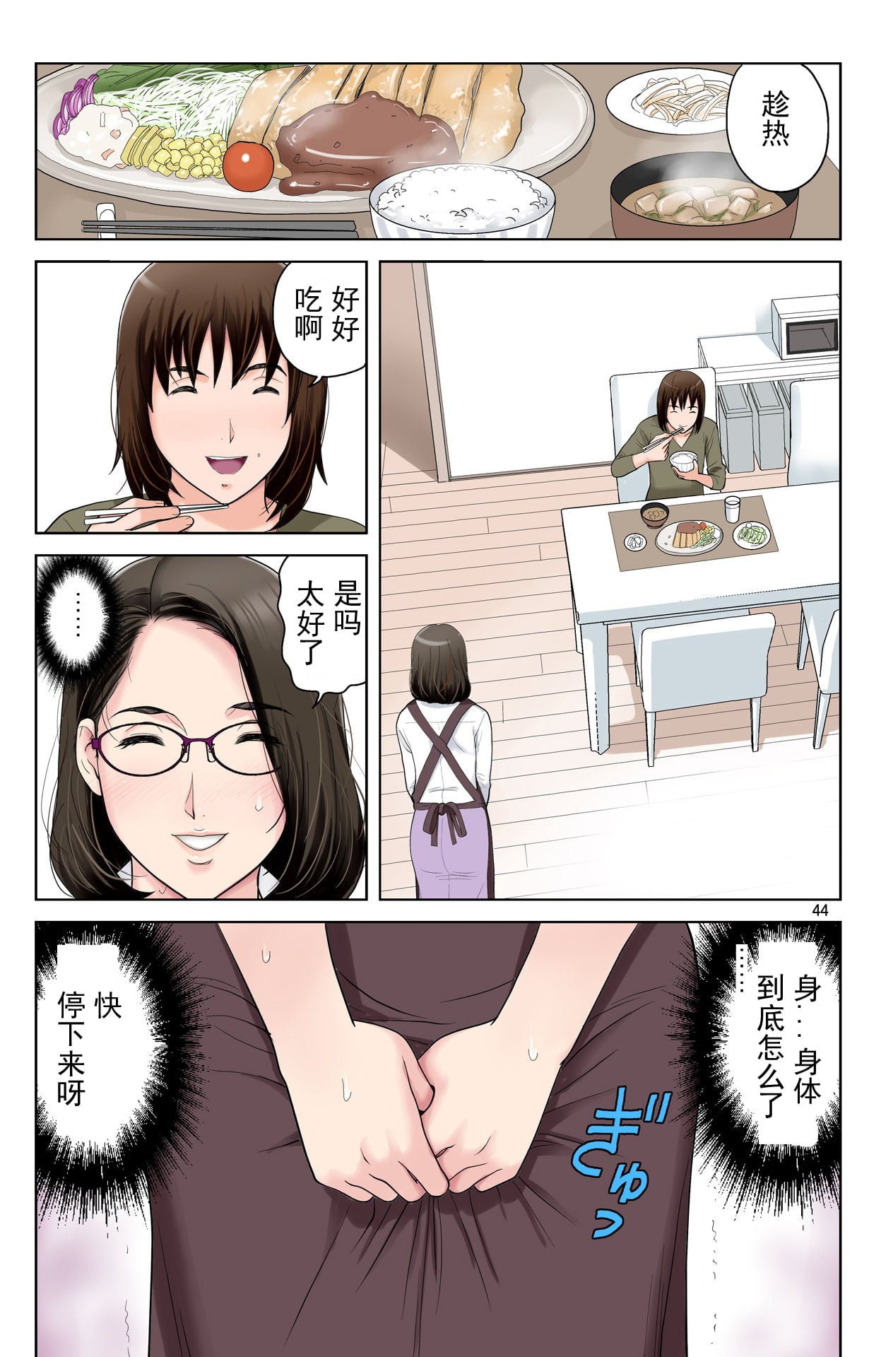 045