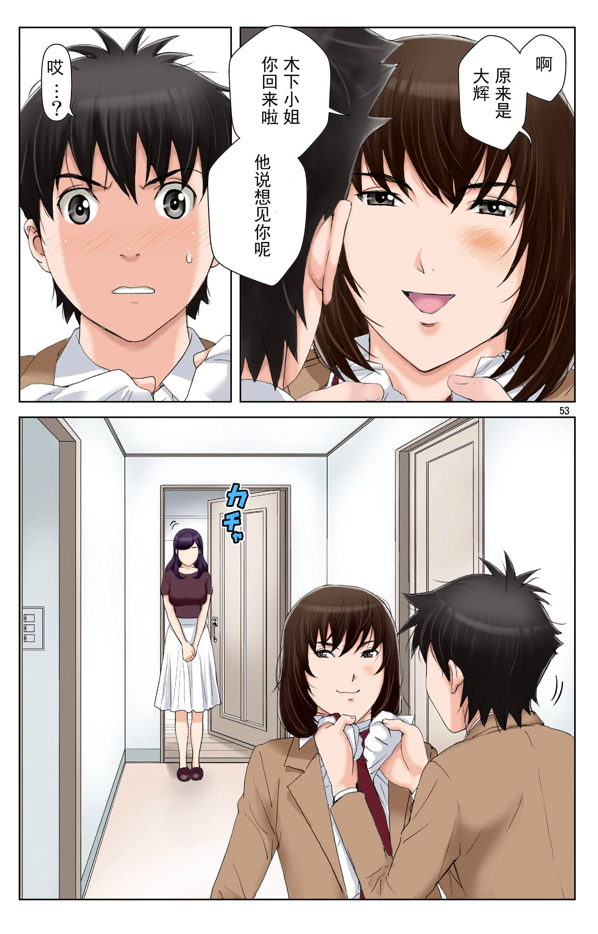 240