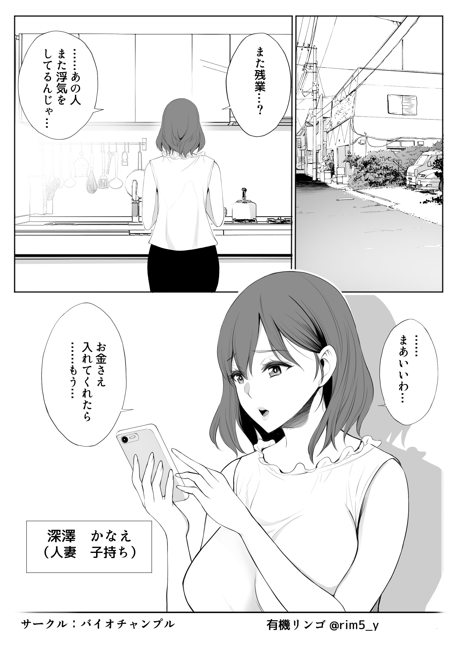 _003