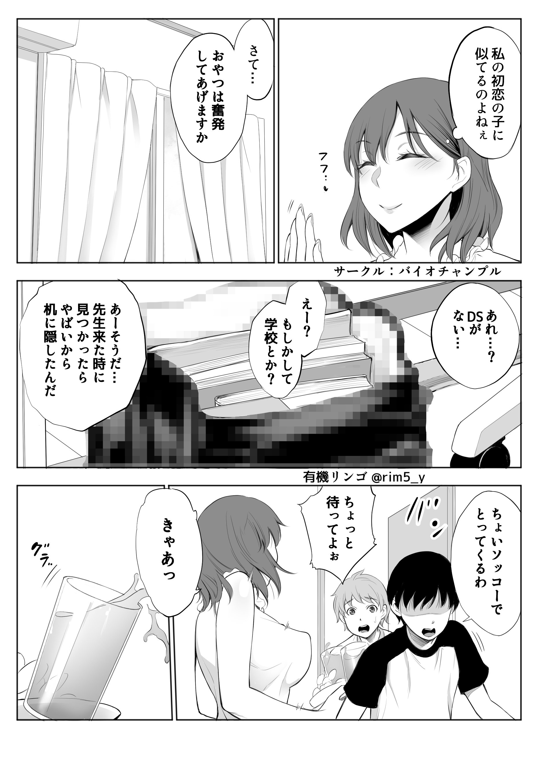 _005