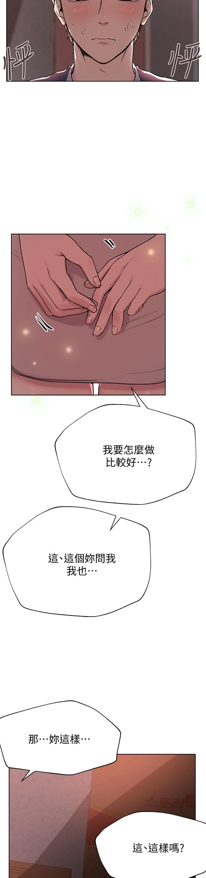 12_13