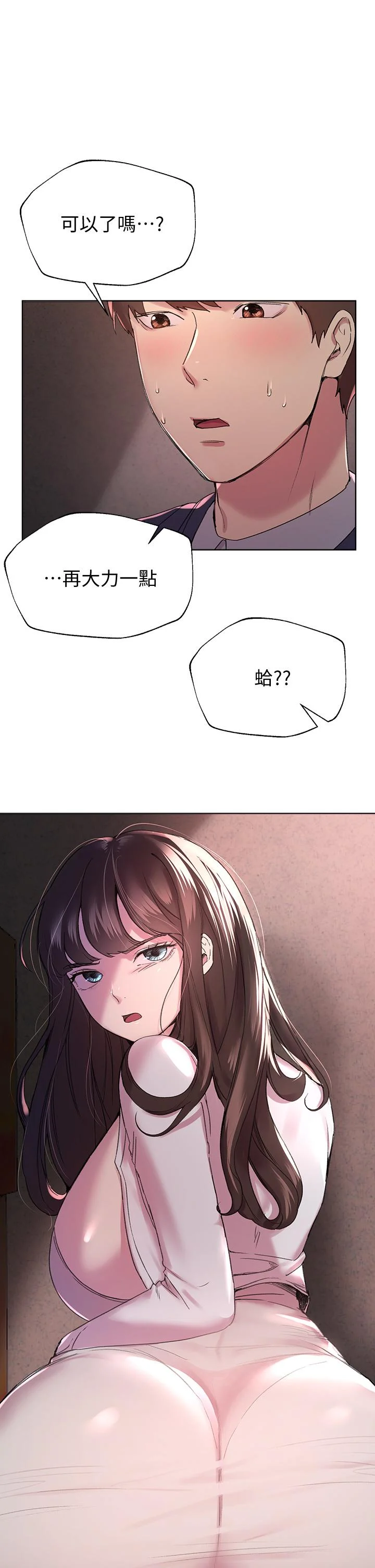 12_19