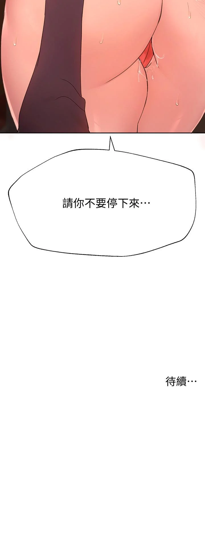 12_41