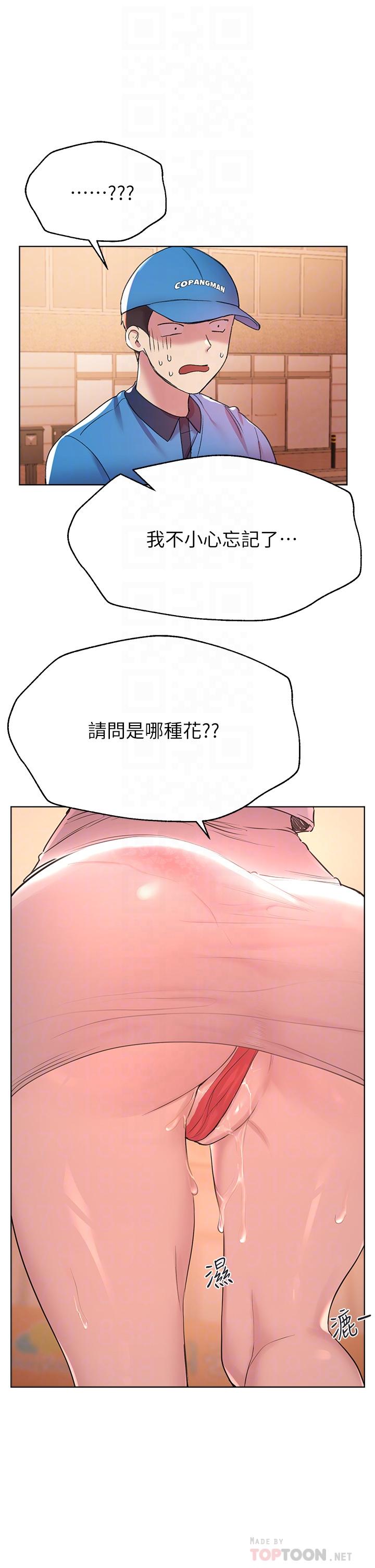 13_06