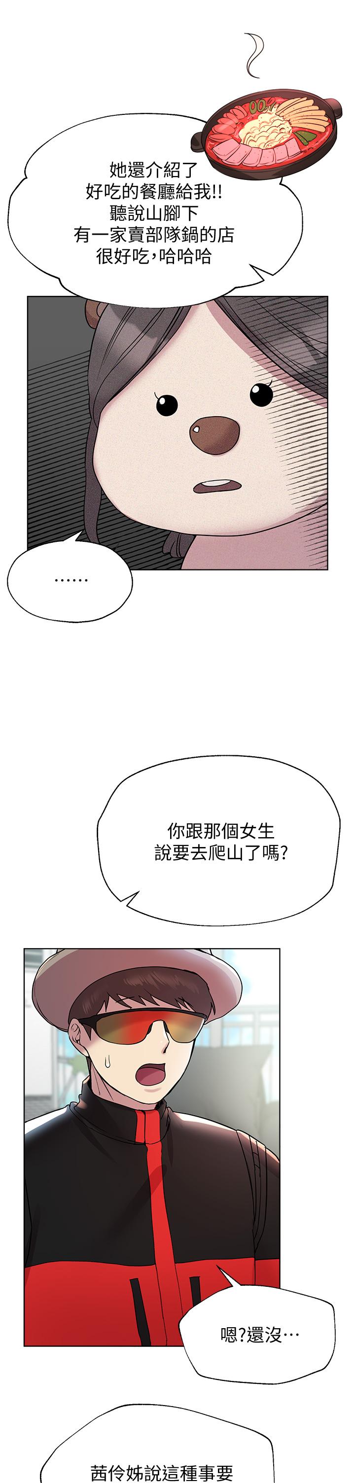 13_34