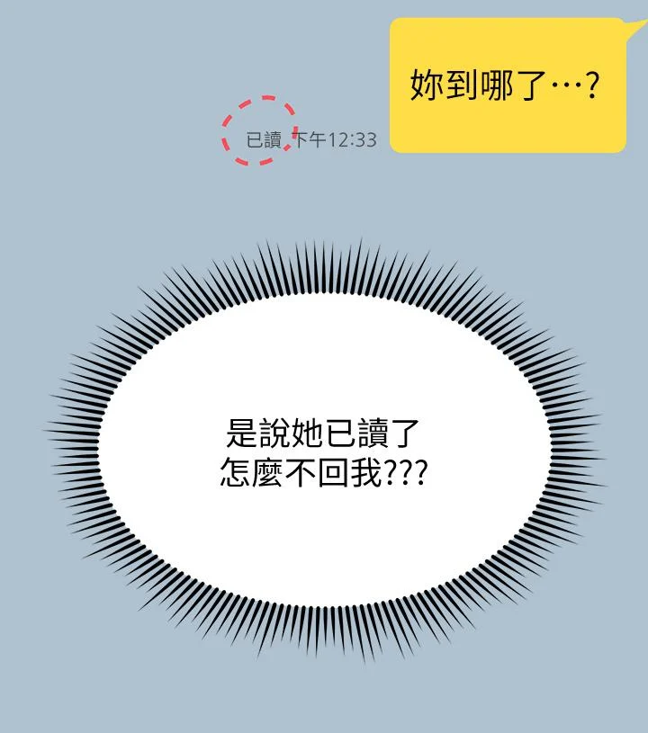 13_41