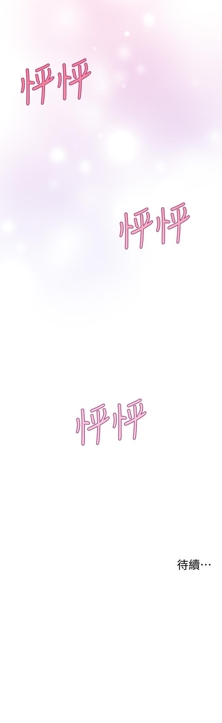 13_46
