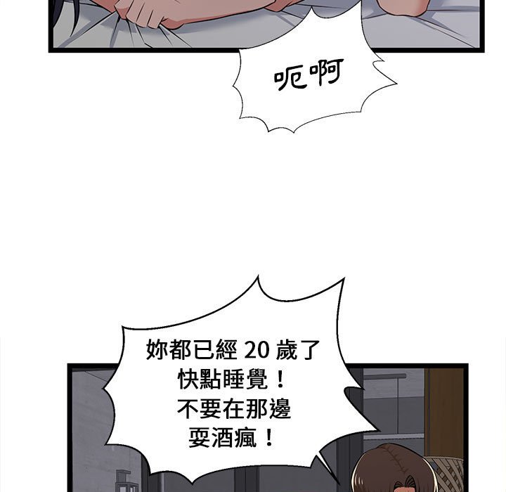 05_007