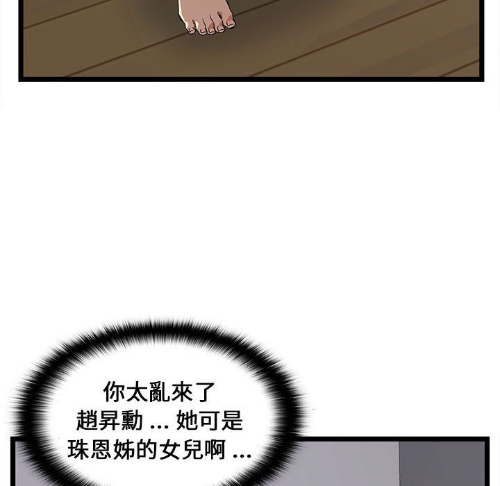 05_010