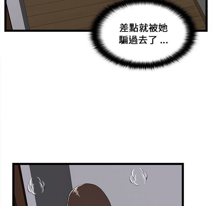 05_012