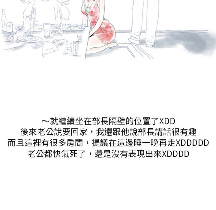 02_25