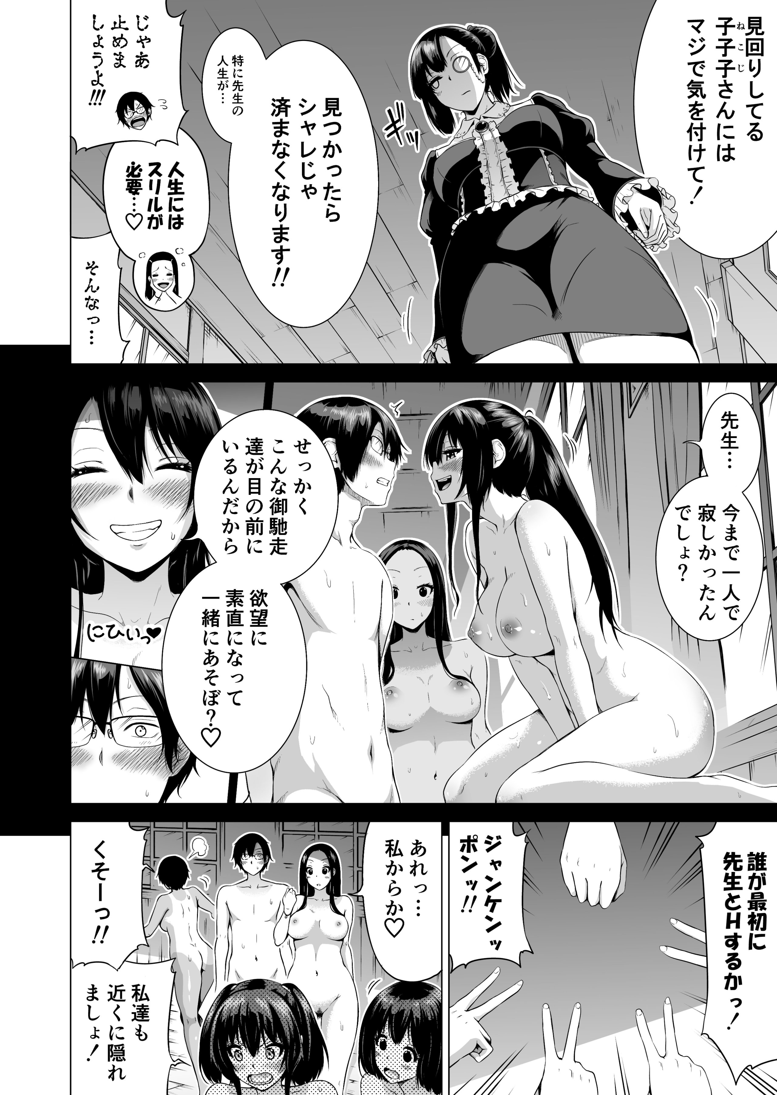 14__014