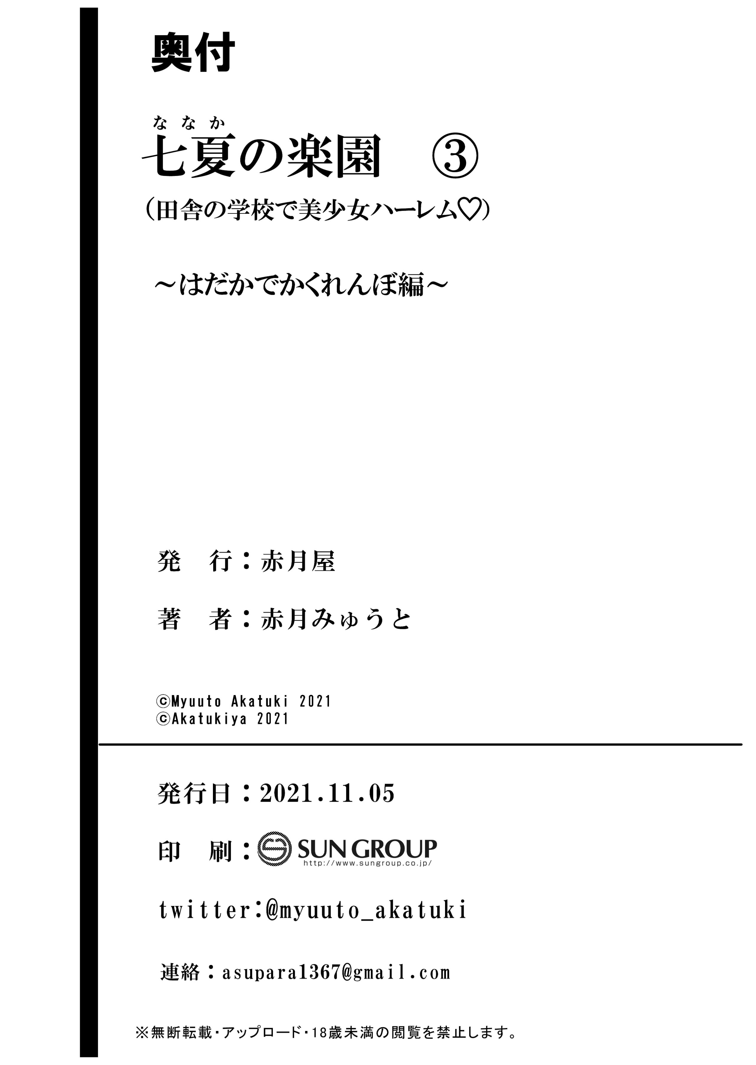 60__060