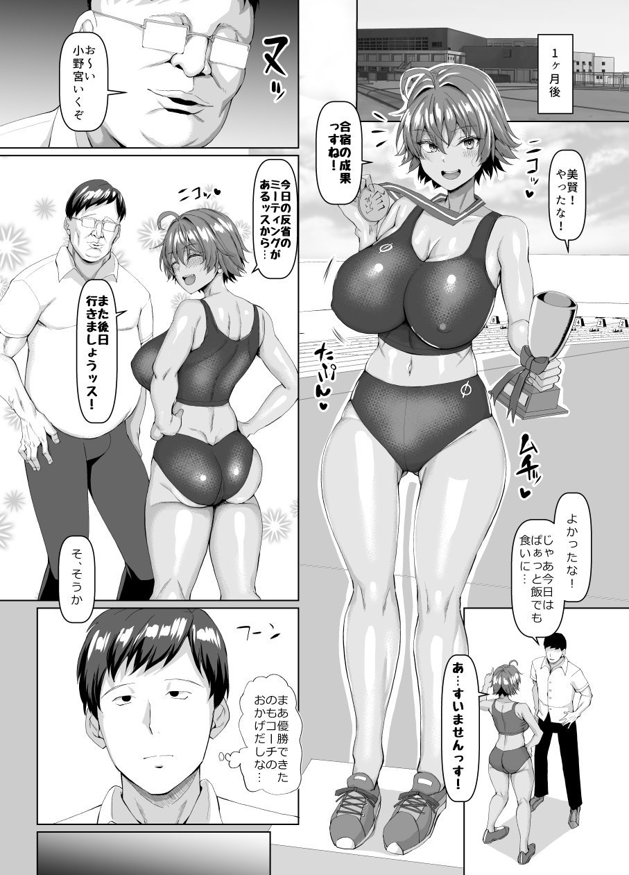 _074