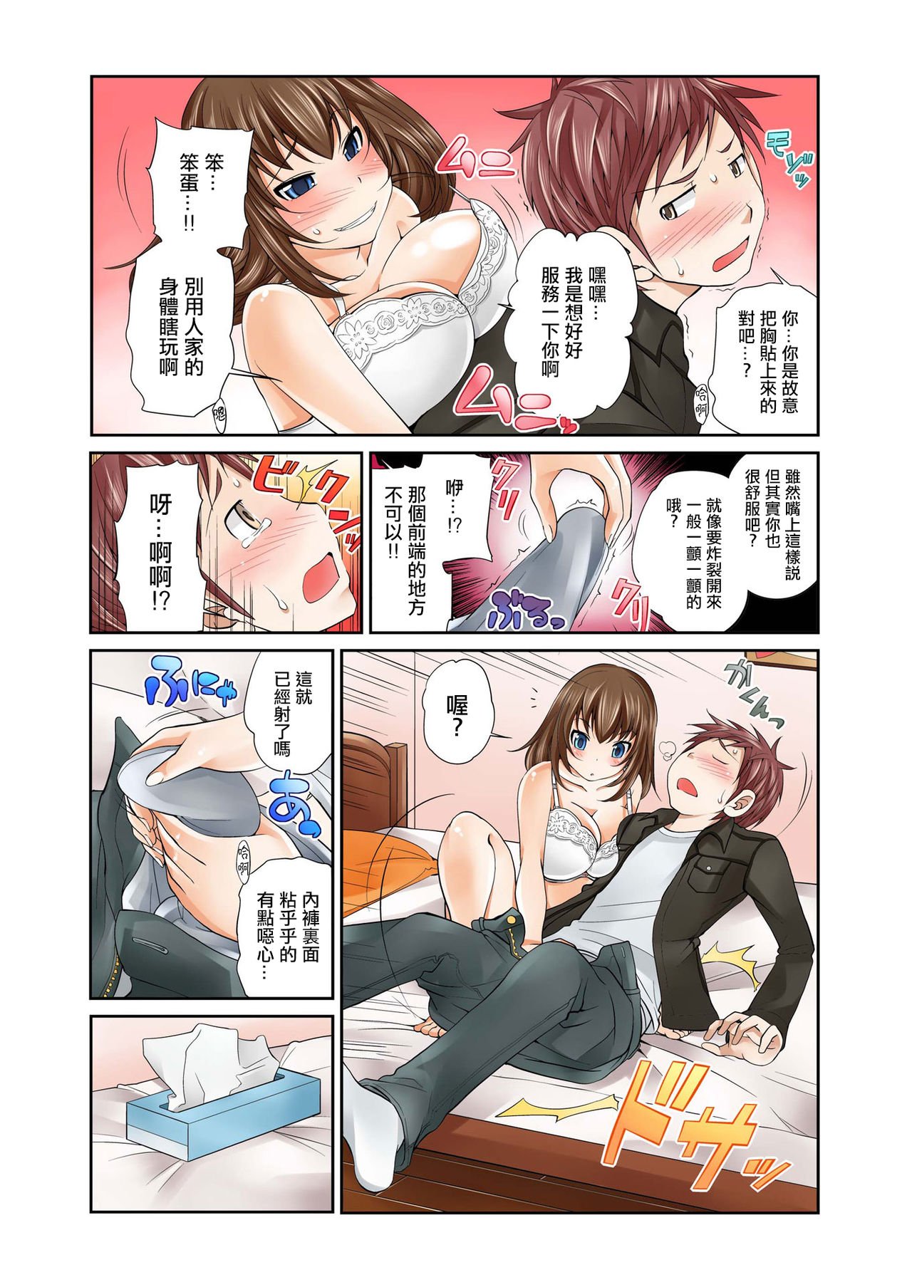 018