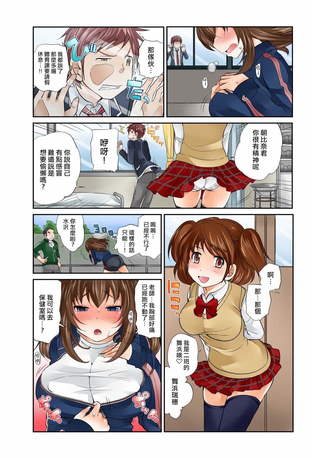 049